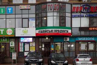 Апартаменты Sophie Beige Apartments Киев Апартаменты с 1 спальней-31