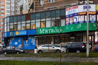 Апартаменты Sophie Beige Apartments Киев Апартаменты с 1 спальней-33