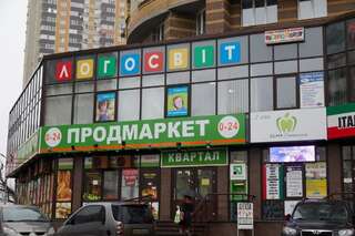 Апартаменты Sophie Beige Apartments Киев Апартаменты с 1 спальней-69